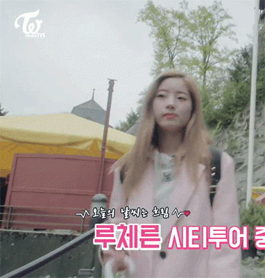 틋티비 스위스 ep23 우산챙긴 둡