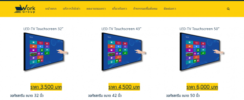 เวิร์คกรุ๊ป บริการให้ เช่าnotebook,เช่าโน้ตบุ๊ค ,เช่าโน๊ตบุค,เช่าโน๊ตบุ๊ค,เช่าlaptop ประสบการณ์ มากกว่า 10 ปี เช่าnotebook,เช่าโน้ตบุ๊ค ,เช่าโน๊ตบุค,เช่าโน๊ตบุ๊ค,เช่าlaptop
เยี่ยมชมเรา:- https://www.workgroup.co.th/เช่าnotebook