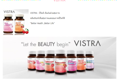 VISTRA ราคา ผลิตภัณฑ์ ร้านขายอาหารเสริม ครีมบำรุง เครื่องสำอาง ออนไลน์ ราคาพิเศษ ราคาส่ง โดย PharmaShop4U สินค้าคุณภาพ ของแท้ 100%
เยี่ยมชม:-https://www.pharmashop4u.com/category/196/v-v/vistra