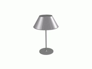 0012 table lamp