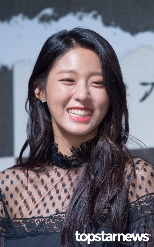 Seolhyun