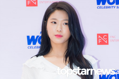 Seolhyun