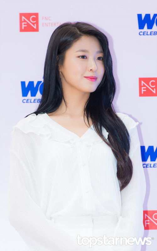 Seolhyun