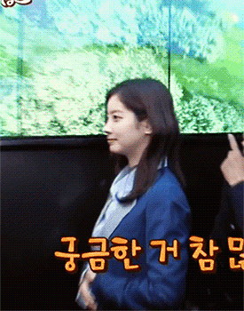 171108-2-2.gif