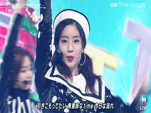 171222..MUSIC-STATION-SUPER-LIVE-2017-4.gif