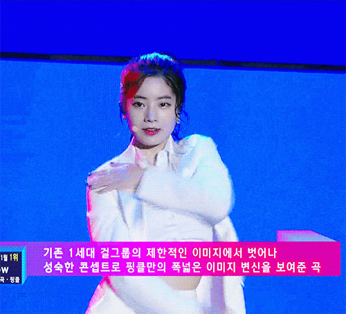 171225-sbs--now-1.gif