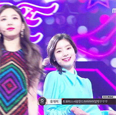 171231-mbc--heartshaker-1.gif