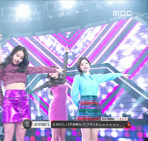 171231-mbc--heartshaker-2.gif