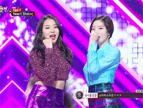 171231-mbc--heartshaker-3.gif