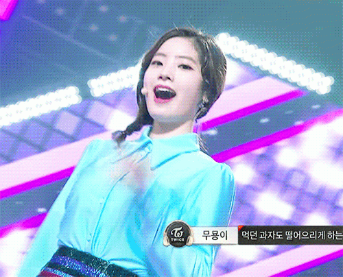 171231-mbc--heartshaker-5.gif