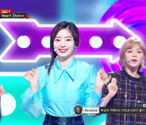 171231-mbc--heartshaker-7.gif