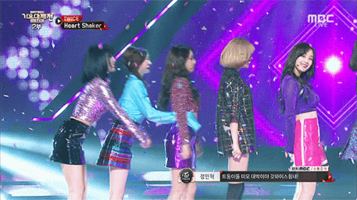 171231-mbc--heartshaker-8.gif