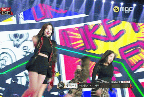 171231-mbc--likey-1.gif