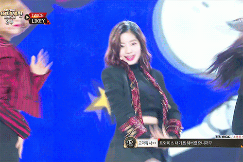 171231-mbc--likey-5.gif