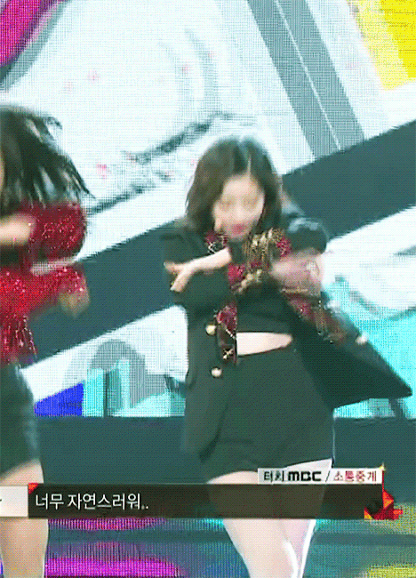 171231-mbc--likey-6-1.gif