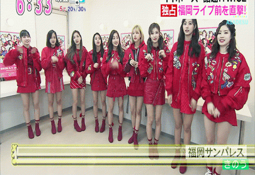 180123.KBC..TWICE-1.gif