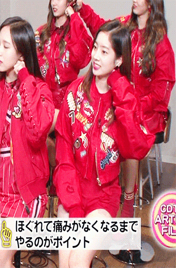 180211-CDTV-6.gif