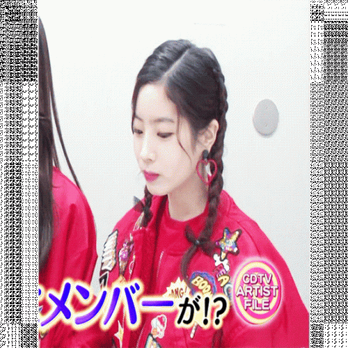 180211-CDTV-8-.gif