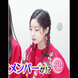 180211-CDTV-8-