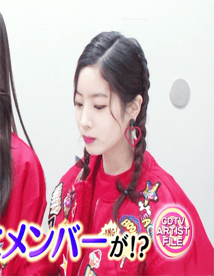 180211-CDTV-8.gif