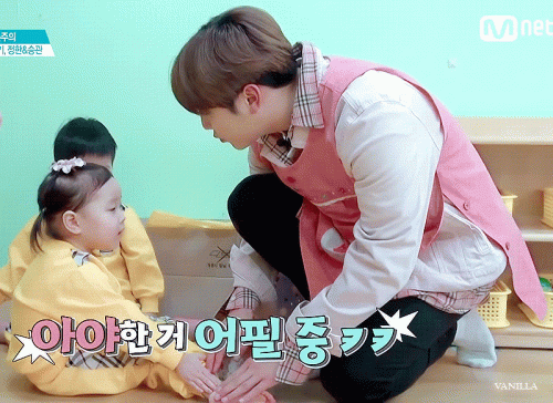 180426-SVT-Club-EP.03-.gif