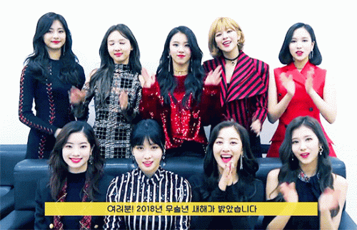 2018 새해인사 from TWICE 2