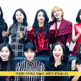 2018--from-TWICE-2