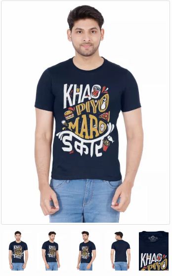 3-khao-piyo-maaro-dakaar-tshirt.jpg