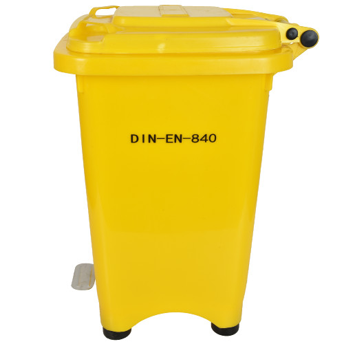 41-50-Ltrs-Dustbin-Or-Paddle-Bin-Or-Bio-Medical-Wastbin-3.jpg