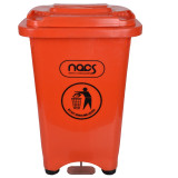 42-50-Ltrs-Dustbin-Or-Paddle-Bin-Or-Bio-Medical-Wastbin-1