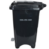 43-50-Ltrs-Dustbin-Or-Paddle-Bin-Or-Bio-Medical-Wastbin-3