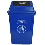 45-60-Ltrs-Push-Type-Dustbin-1