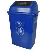 45-60-Ltrs-Push-Type-Dustbin-2