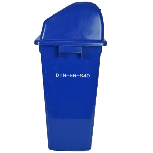 45-60-Ltrs-Push-Type-Dustbin-3.jpg