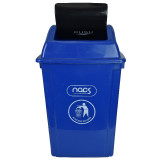 45-60-Ltrs-Push-Type-Dustbin-5