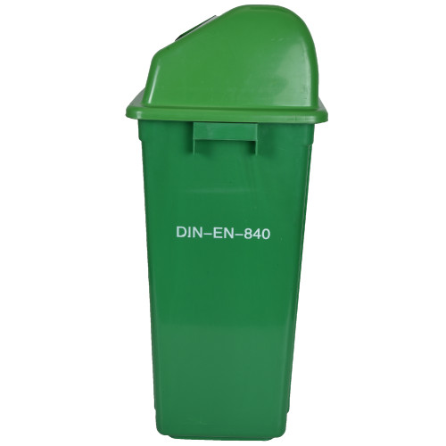 49-60-Ltrs-Push-Type-Dustbin-4.jpg