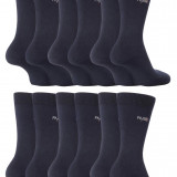 5G-SOCKS-AFR-LS-X12