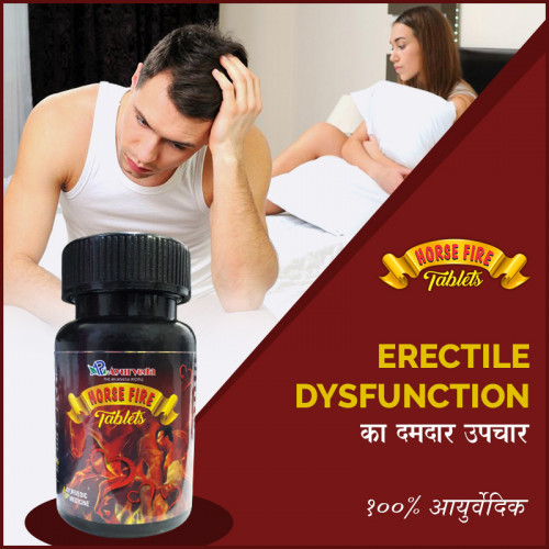 Ayurveda Horse Fire Tablet is a complete herbal solution to all your sexual weaknesses and problems. It is a 100% safe ayurvedic formulation developed after lengthy Natural Ayurvedic research and trials. 

For More Details Go to Link: 
https://www.ayurvedichealthcare.in/products/horsefire-tablets/
