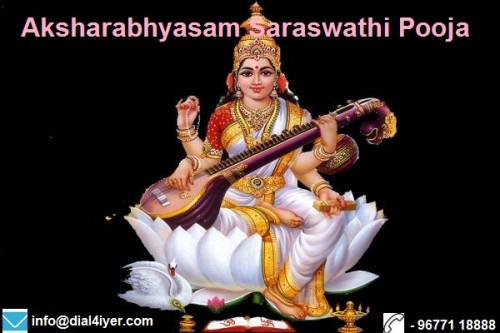 Aksharabhyasam-saraswathi-pooja.jpg