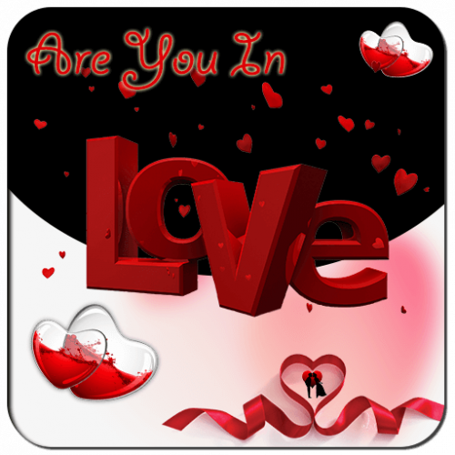 Are You in Love Or Not logo