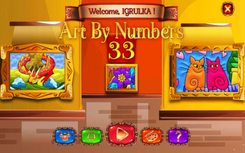 ArtByNumbers33.jpg