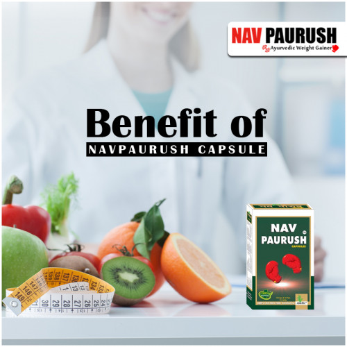 Benefit of Navpaurush Capsule