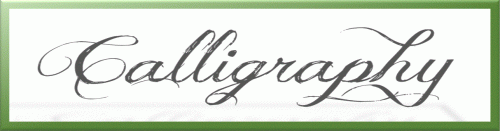 Calligraphy Green Frame Banner