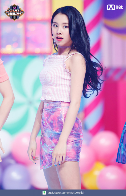 Chaeyoung (Twice)