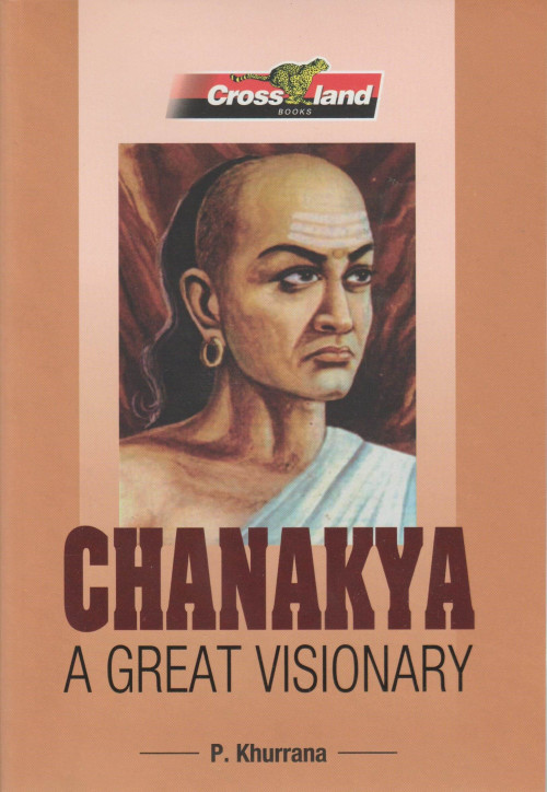 Chanakya-A-Great-Visionaryp.khurrana-Face.jpg