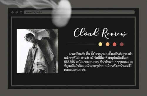 Cloud.gif