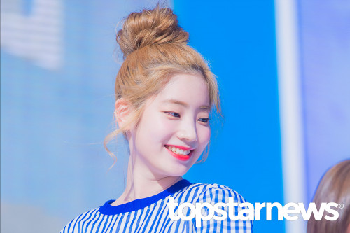 Dahyun (Twice)