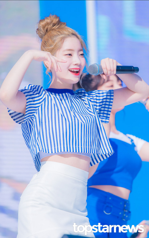 Dahyun (Twice)