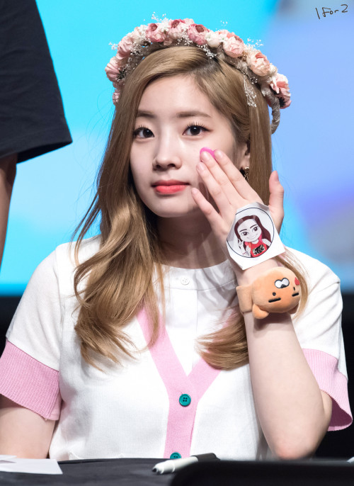 Dahyun (Twice)