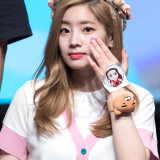 Dahyun-2866a01e279038529